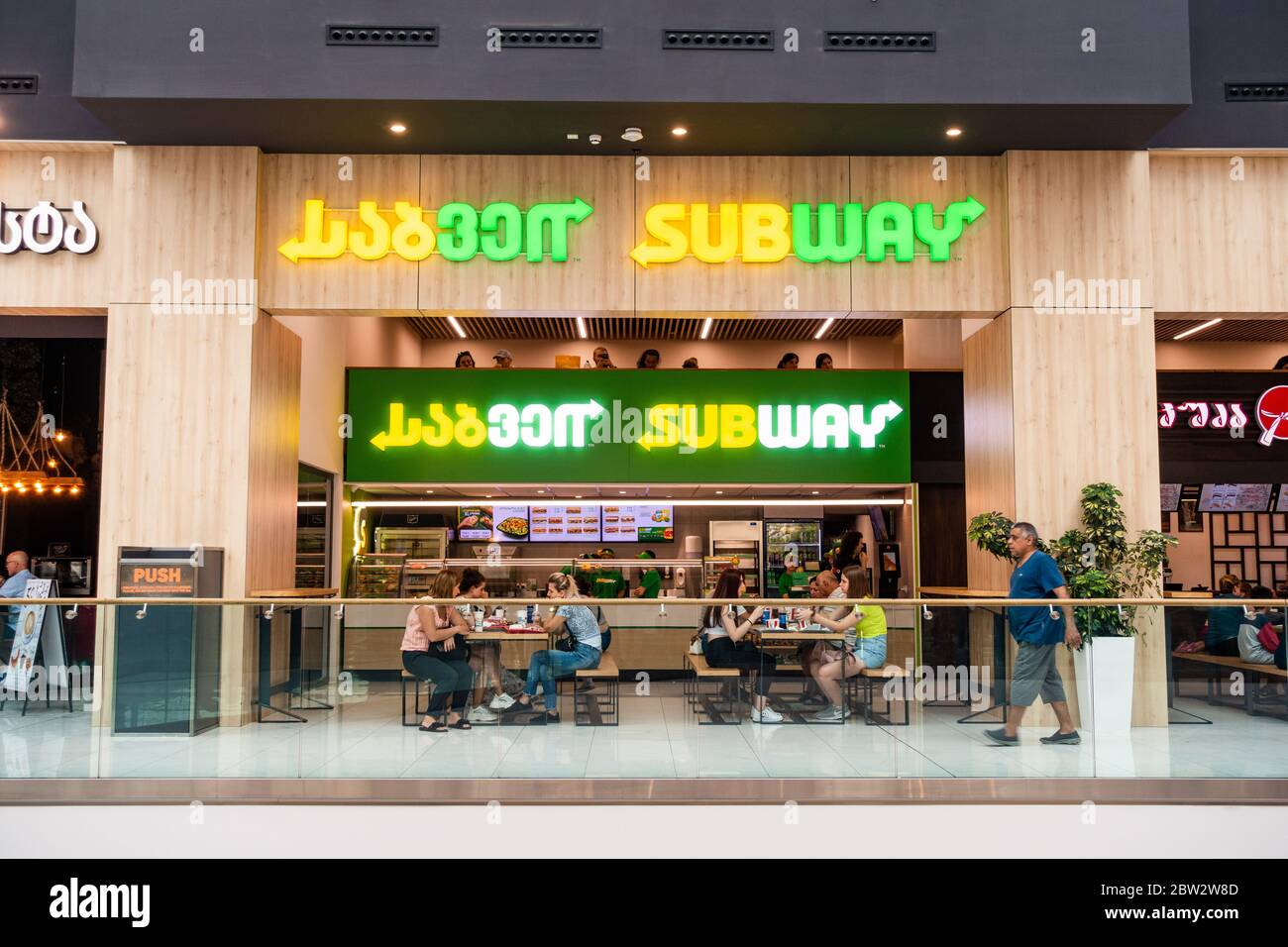 A Subway sandwich franchise in a shopping mall in Tbilisi, Georgia, replete with the Subway logo converted to Georgian script Stock Photo