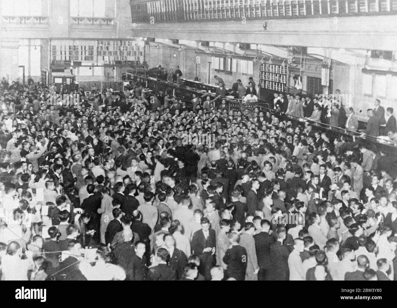 Even the Japanese can get excited . Rare picture of Tokyo Stock Exchange . This picture one of the few ever made , shows the excited scene in the Tokyo Stock Exchange as internal and world affairs reacted on the market . 8 March 1937 Stock Photo