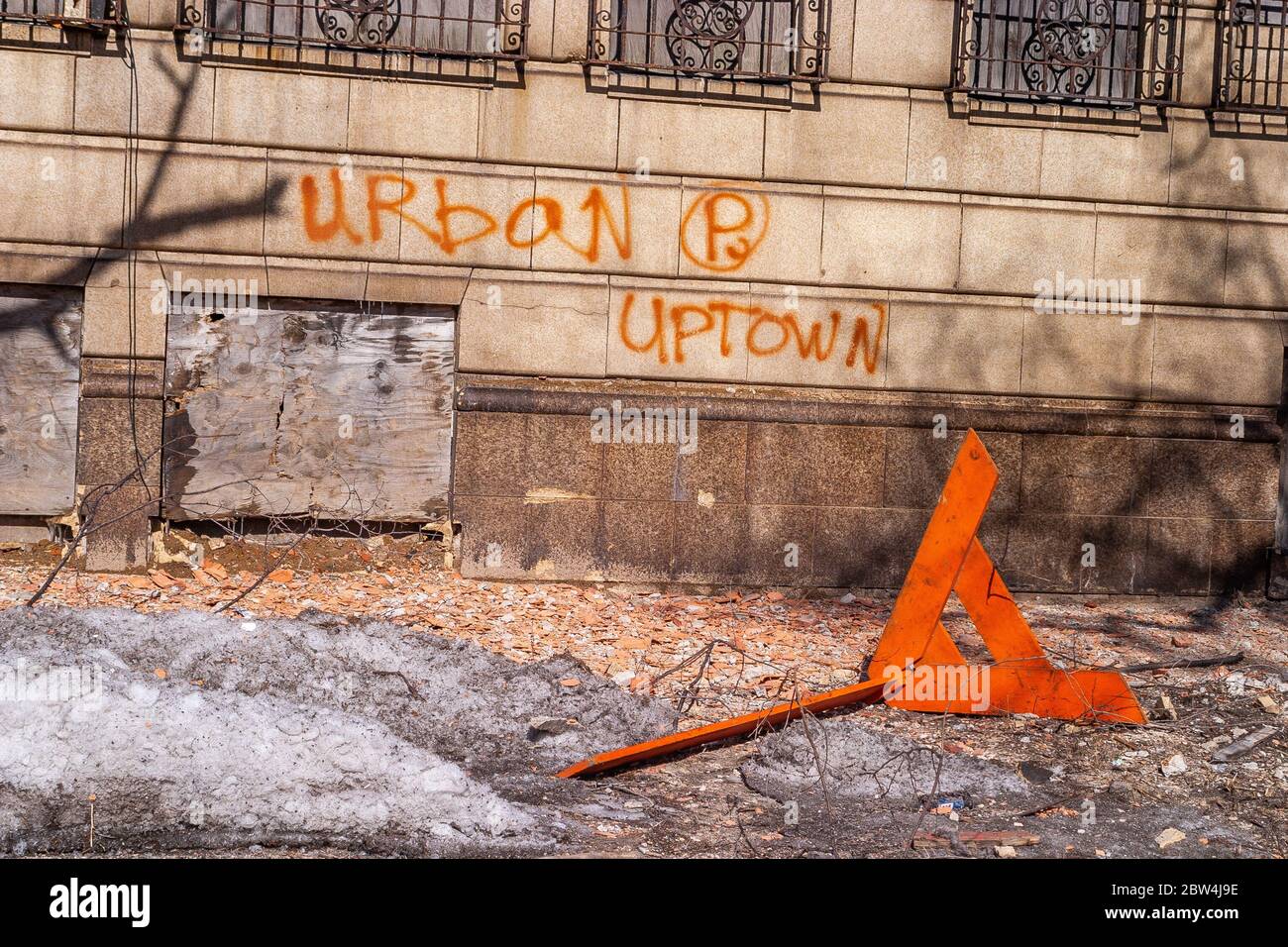 Detail of graffiti on a building in Gary Indiana Stock Photo Alamy