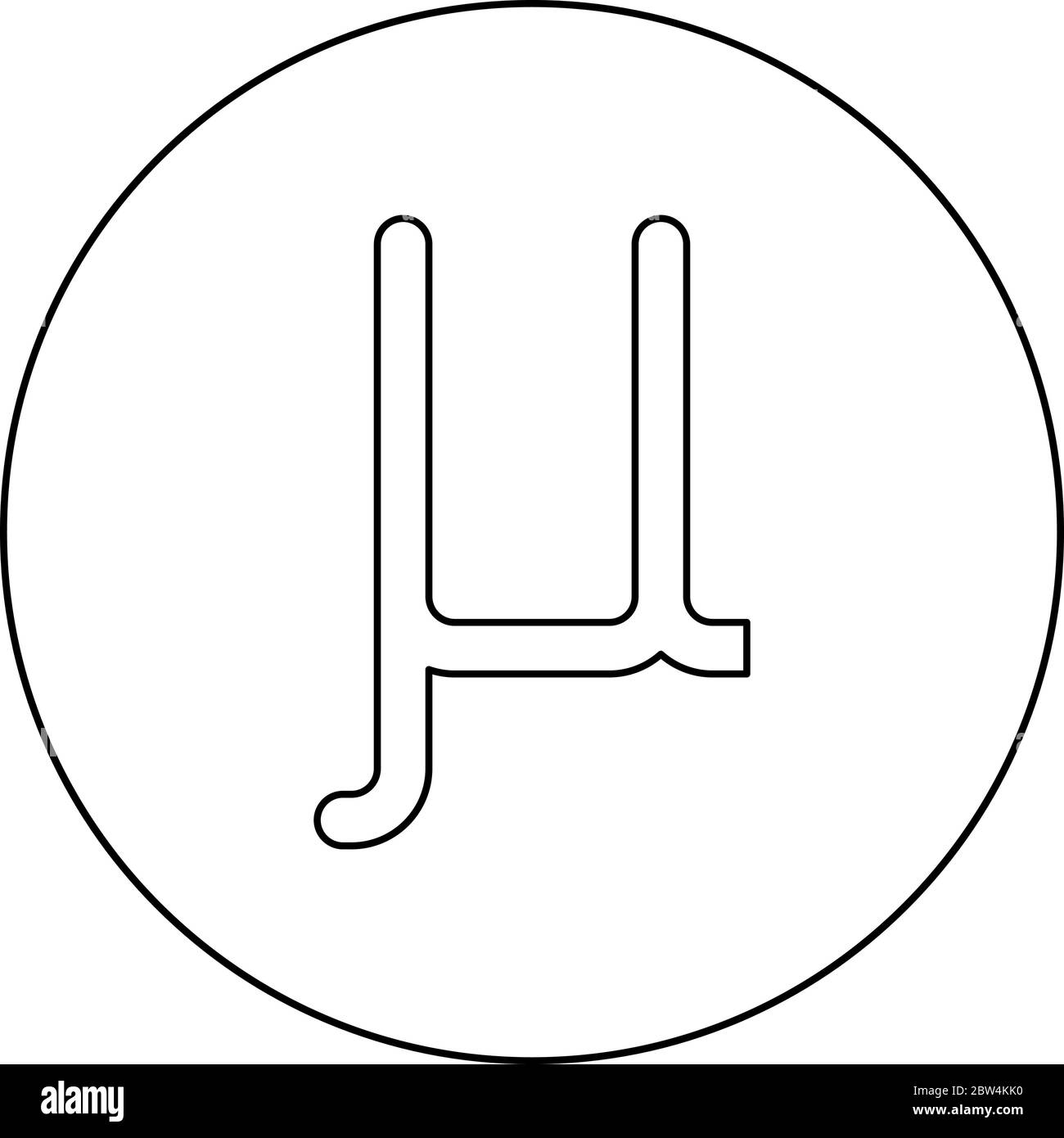 Mu greek symbol small letter lowercase font icon in circle round outline black color vector illustration flat style simple image Stock Vector
