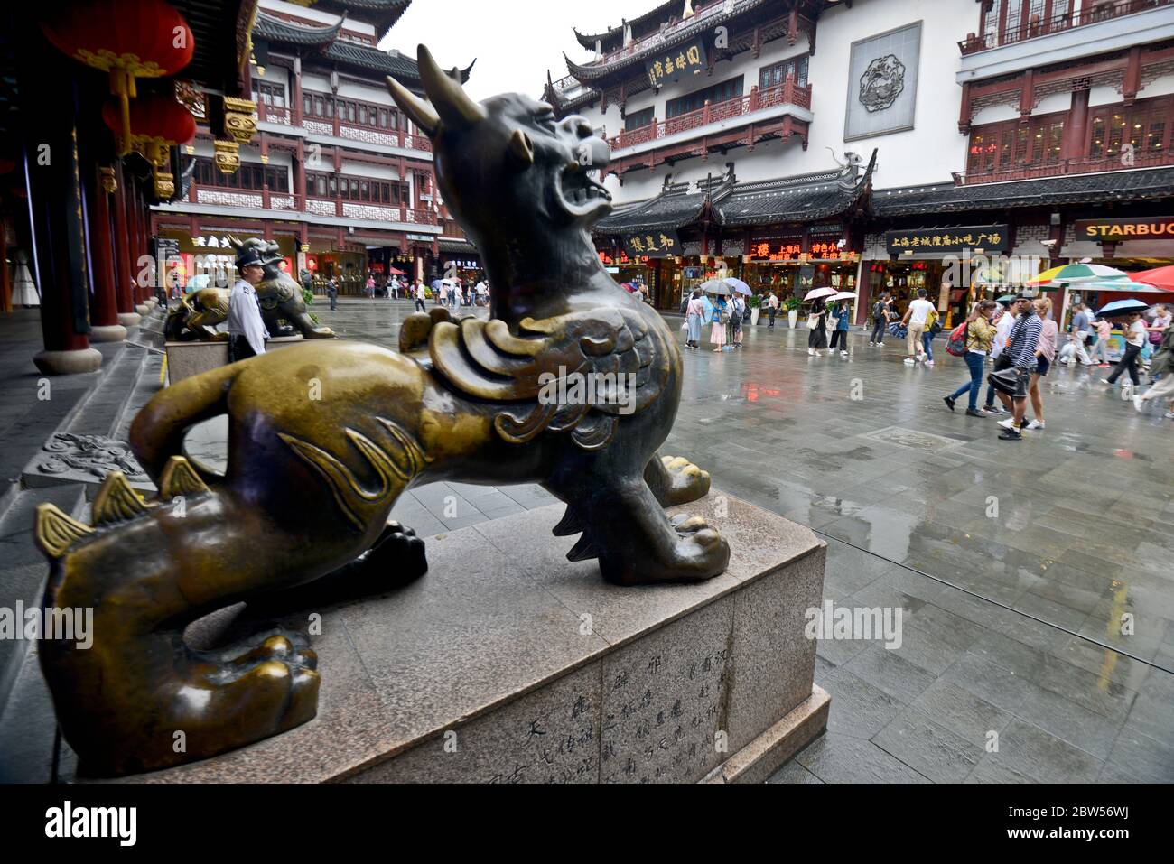 City God Temple of Shanghai surrounding area and vicinity, a large commercial district. China Stock Photo