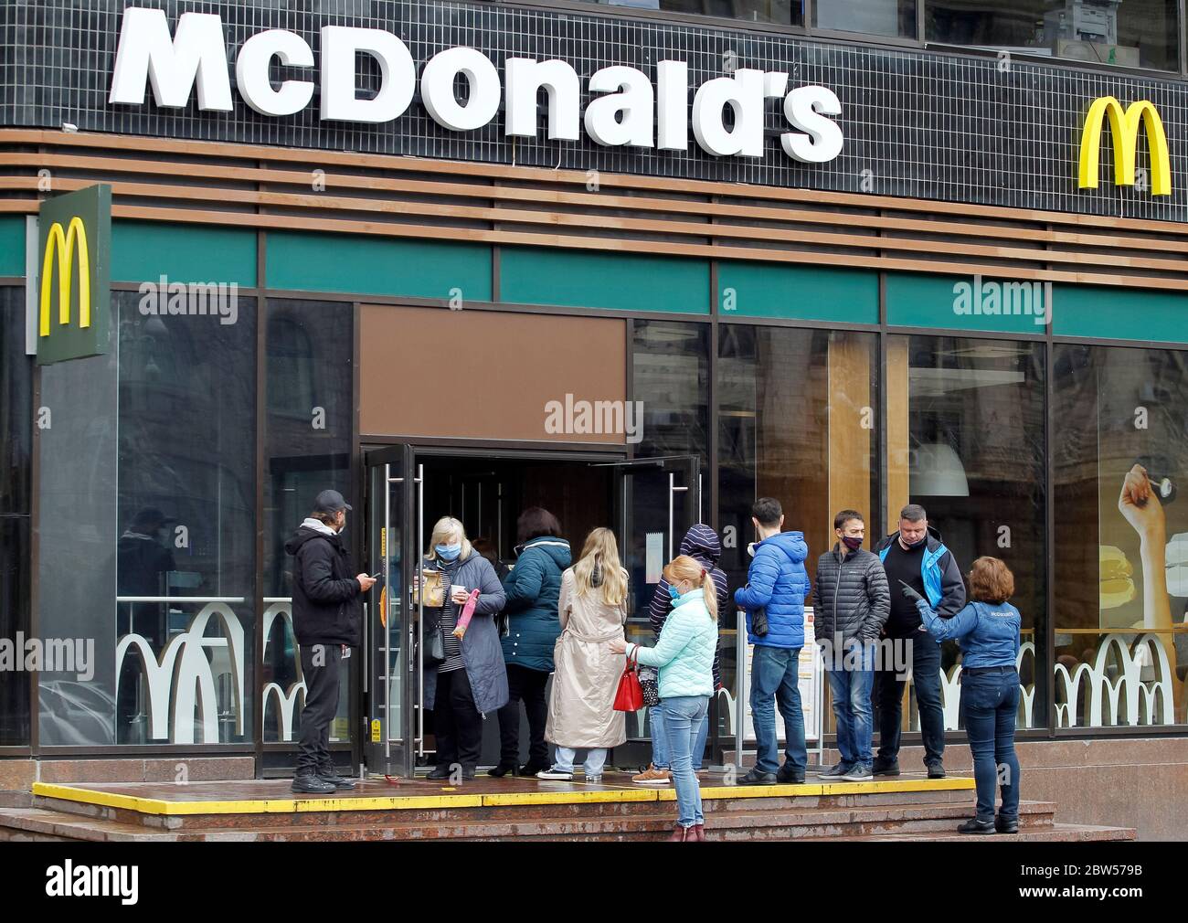 Anti Mcdonalds High Resolution Stock Photography And Images Alamy