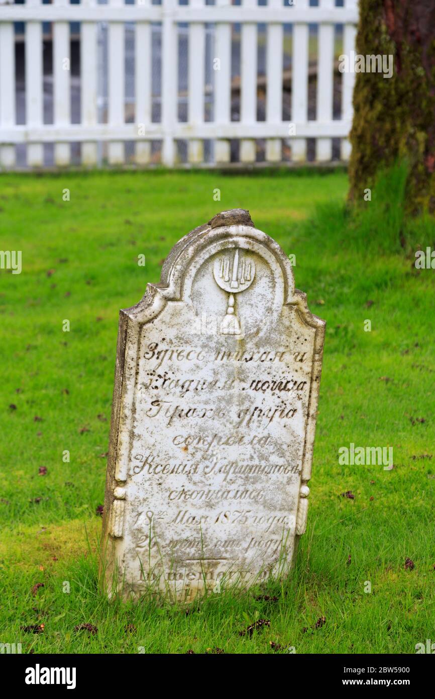 Headstone, Russian Orthodox Church, Kodiak, Alaska, USA Stock Photo