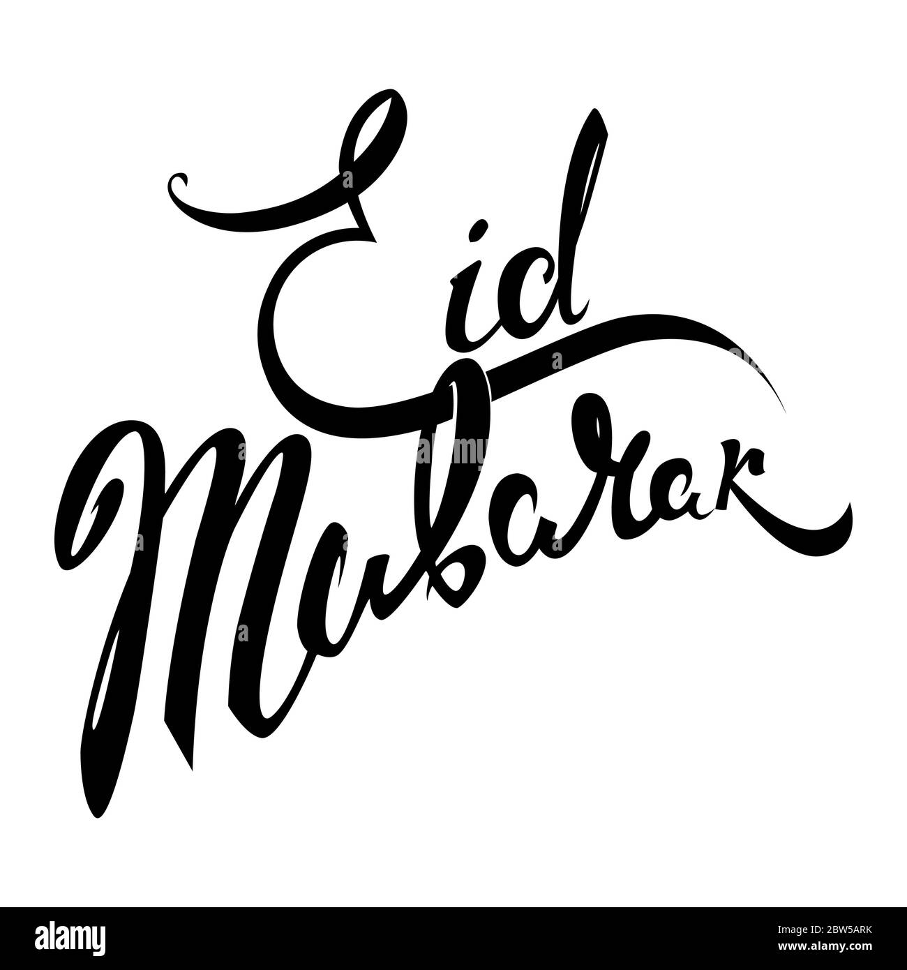isolated calligraphy of eid mubarak with black color Stock Vector