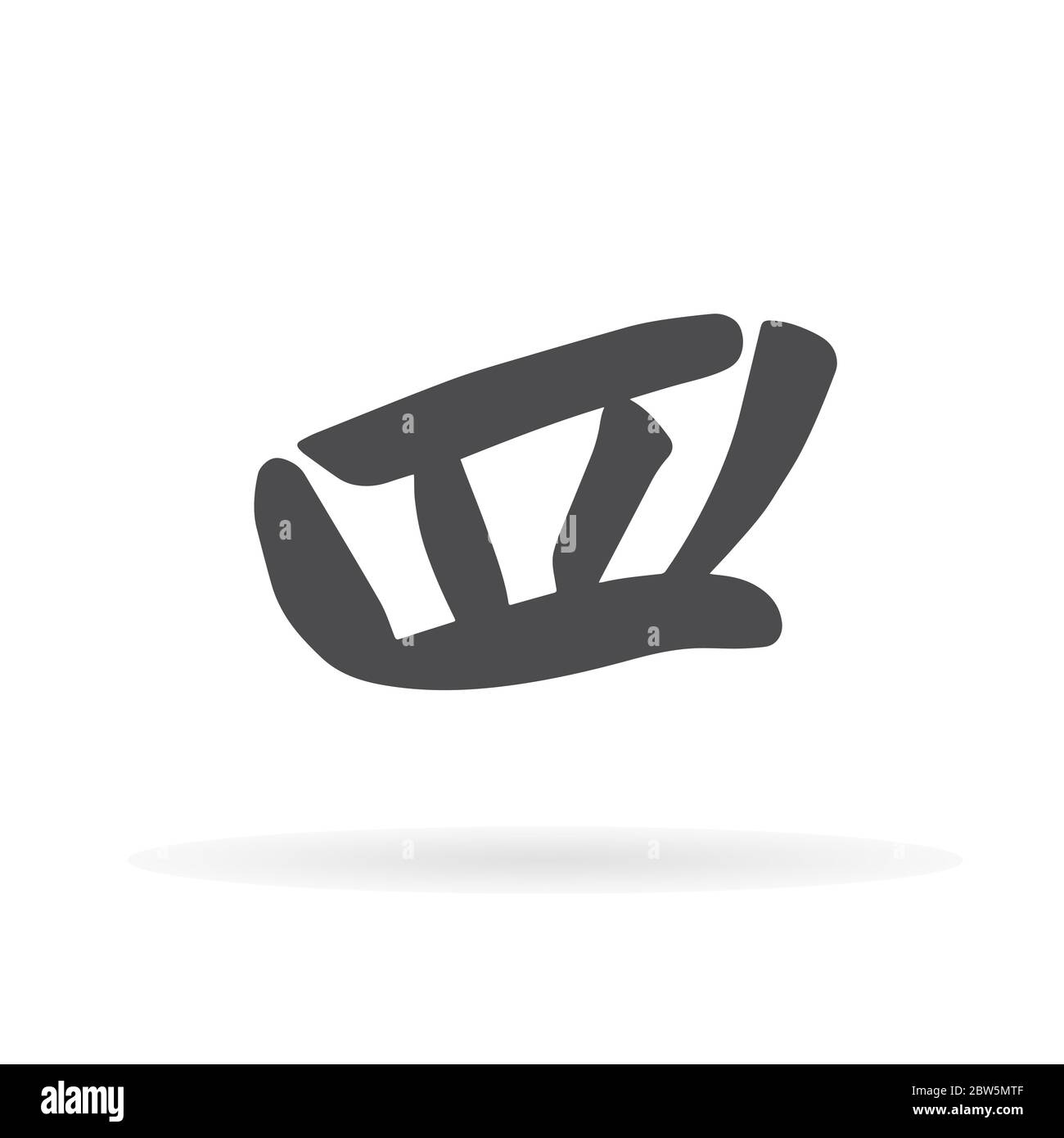 4 in chinese character