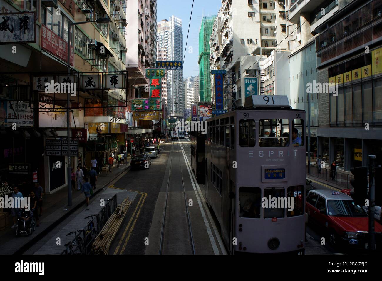 In the middle of Hong Kong Island's traffic, Hong Kong Stock Photo