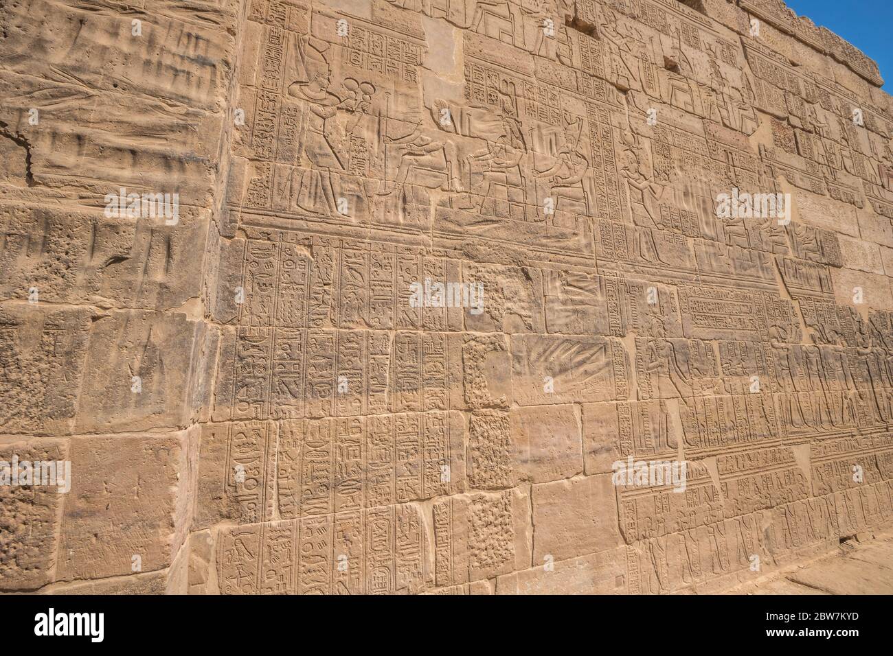 Walls in Philae temple near Aswan Stock Photo