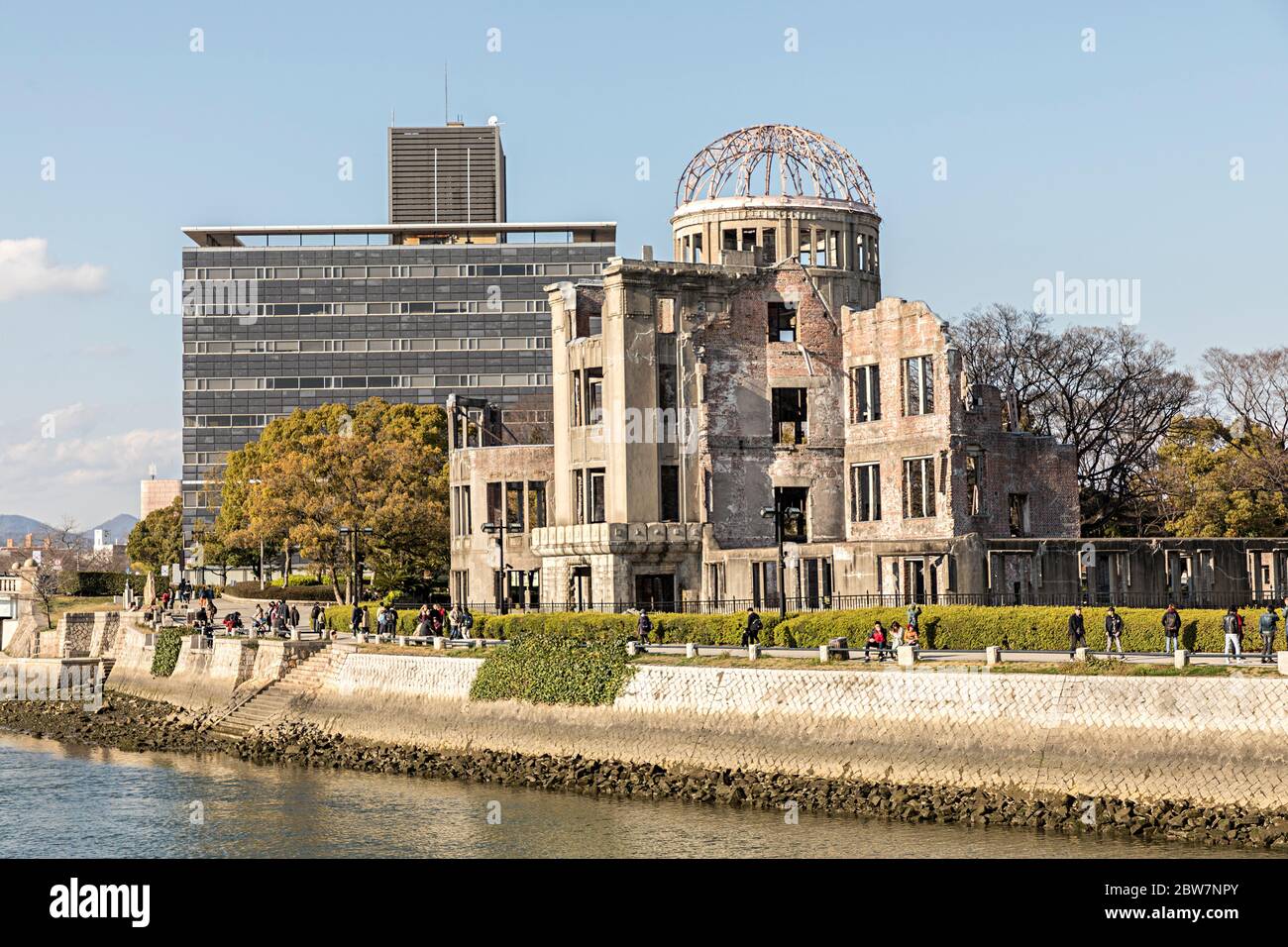 Hiroshima Peace Memorial, Atomic Bomb Dome, Hiroshima Peace Memorial Park, Japan Stock Photo