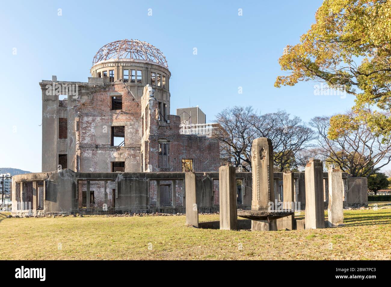Hiroshima Peace Memorial, Atomic Bomb Dome, Hiroshima Peace Memorial Park, Japan Stock Photo