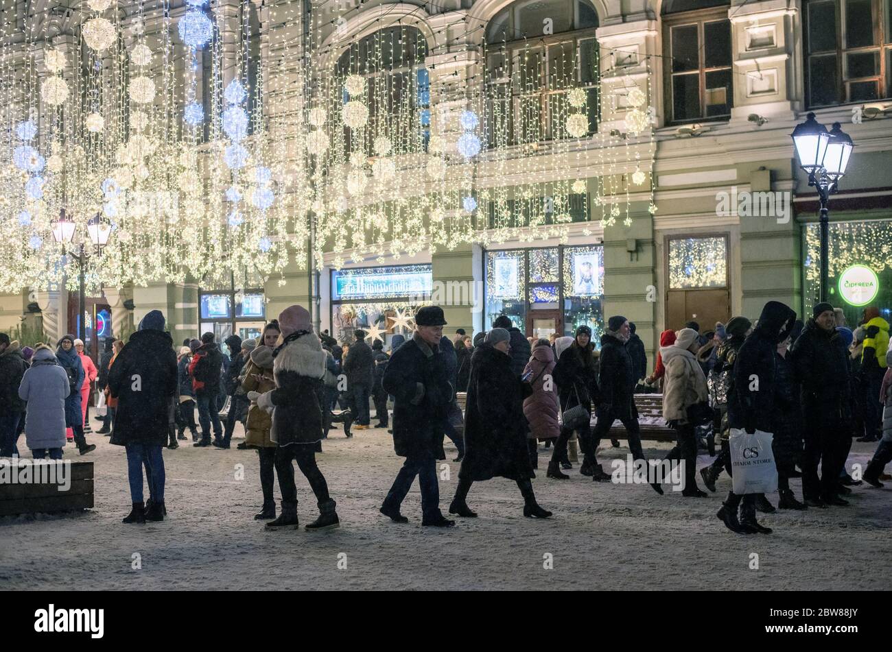 Moscow, Russia - Jan 2. 2019 Nikolskaya - pedestrian street in the city center Stock Photo