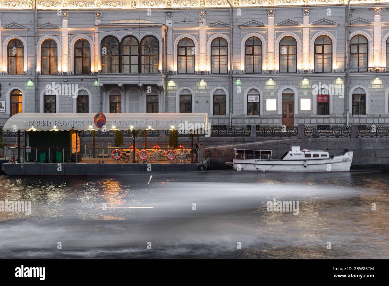 Saint Petersburg, Russia - May 30, 2019: View from the other side of the Fontanka River to the building that houses the Faberge Museum Stock Photo
