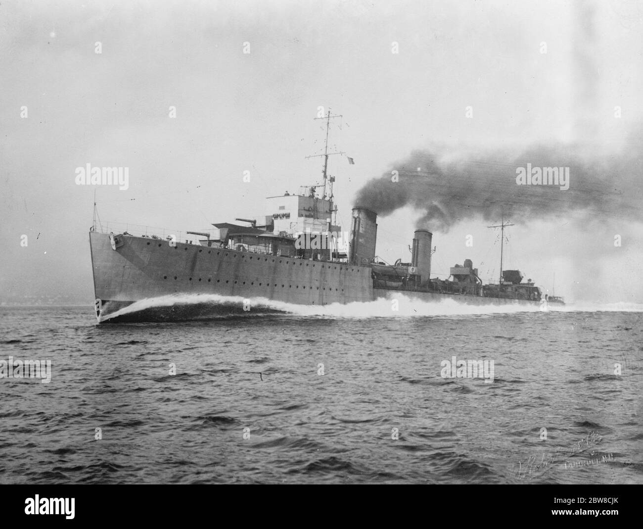 Hms amazon hi-res stock photography and images - Alamy