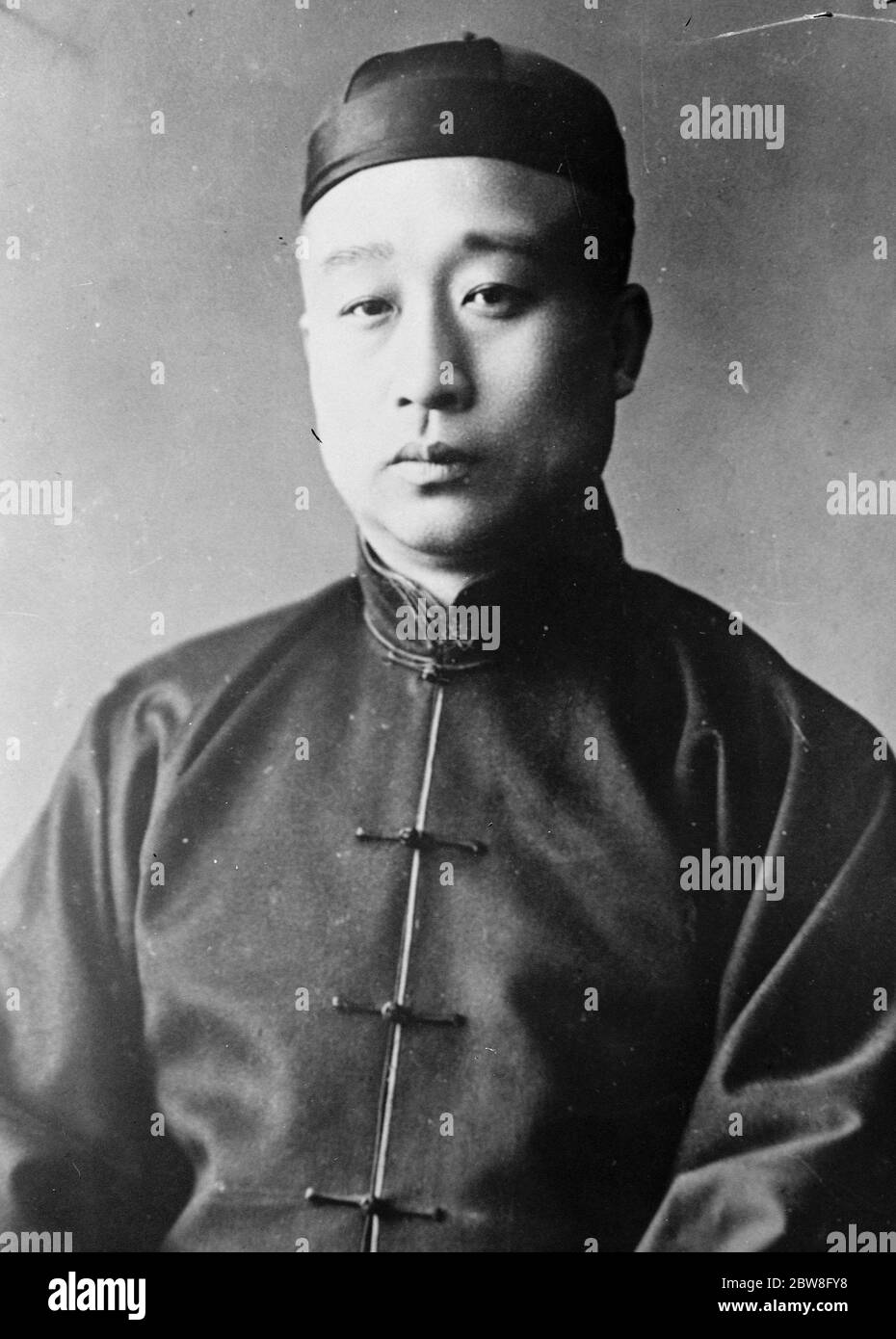 Wang Jun Pao , Ambassador in Tokyo . 26 September 1929 Stock Photo