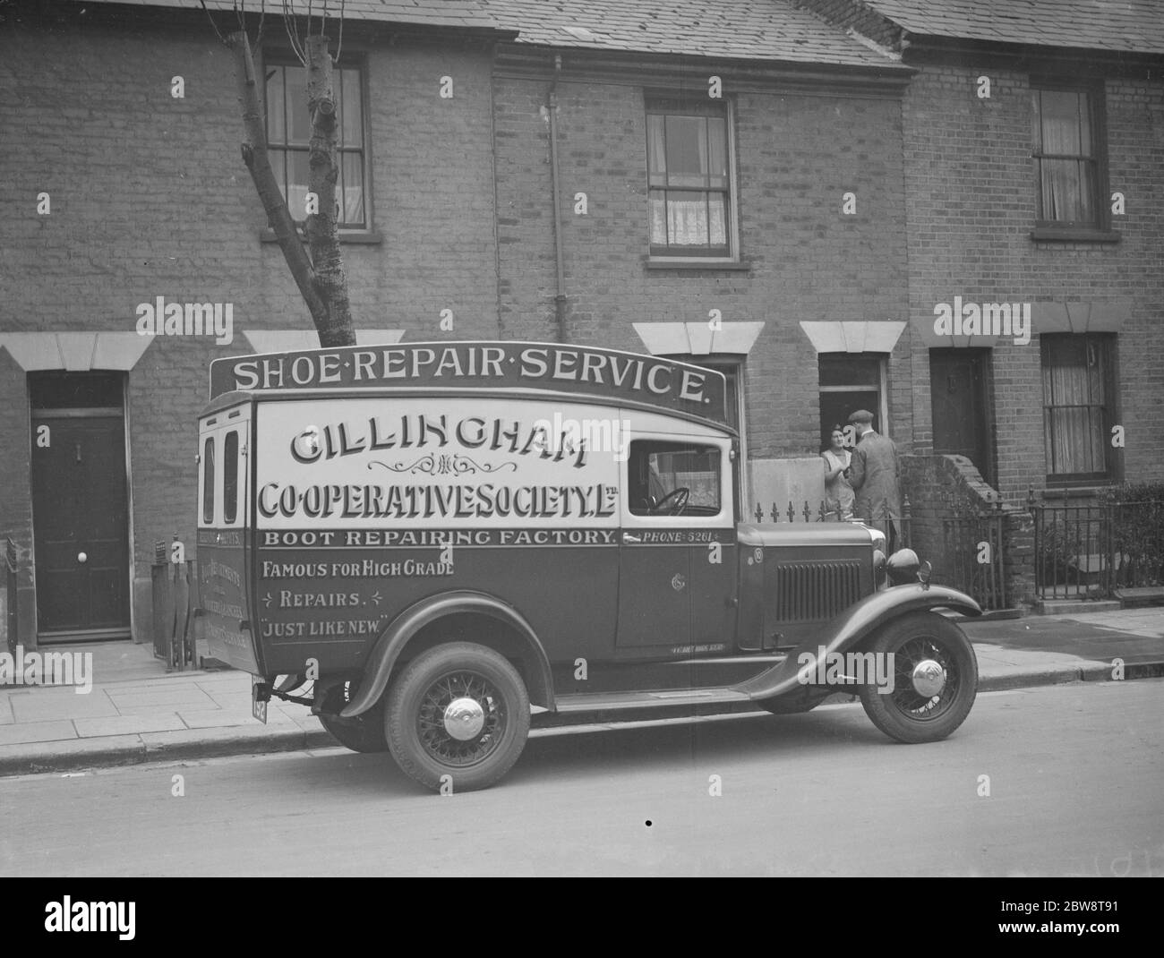 Famous shoe shop repair