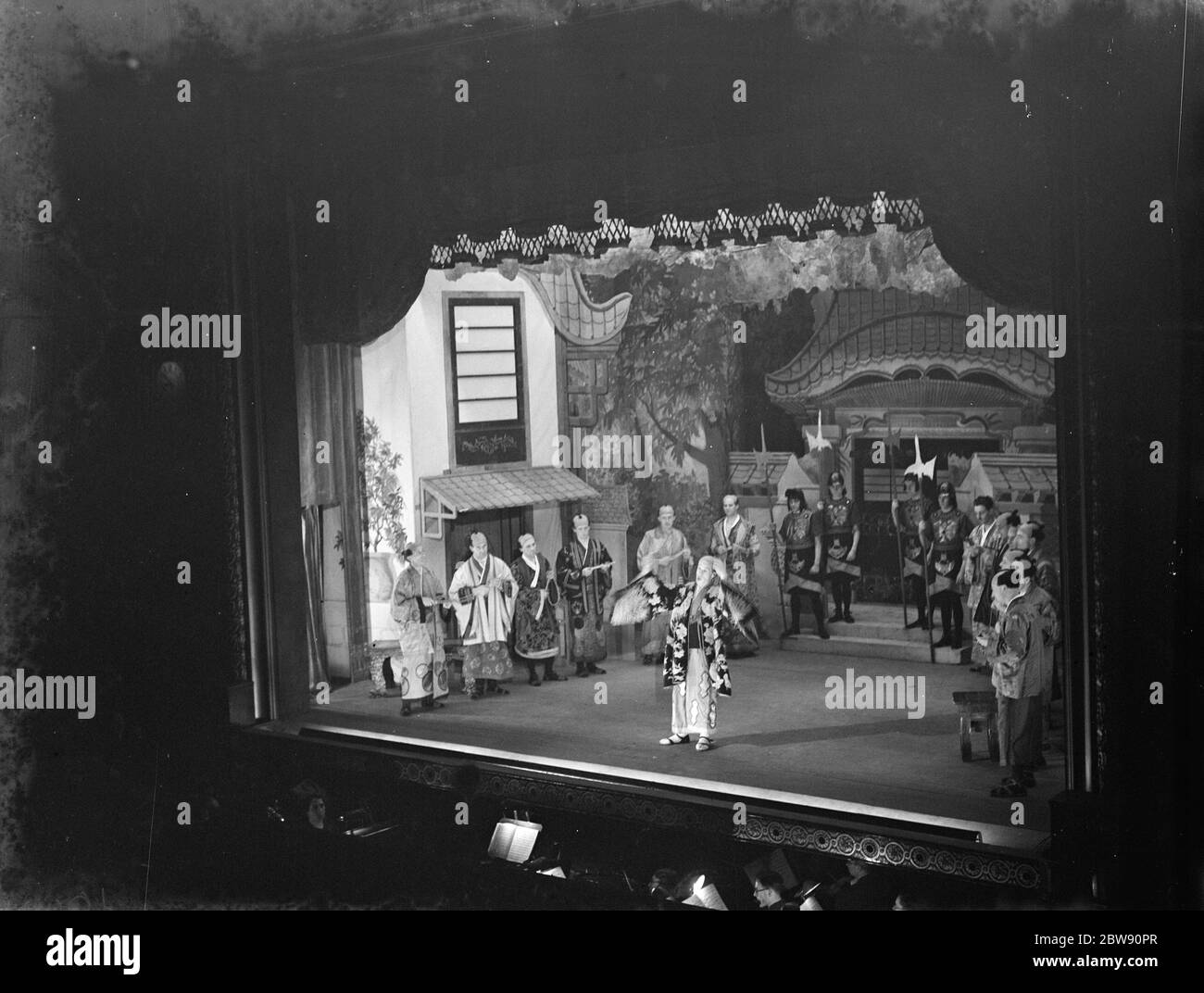 Dartford amatuer dramatic and operatic society performing The Mikado . 1939 Stock Photo