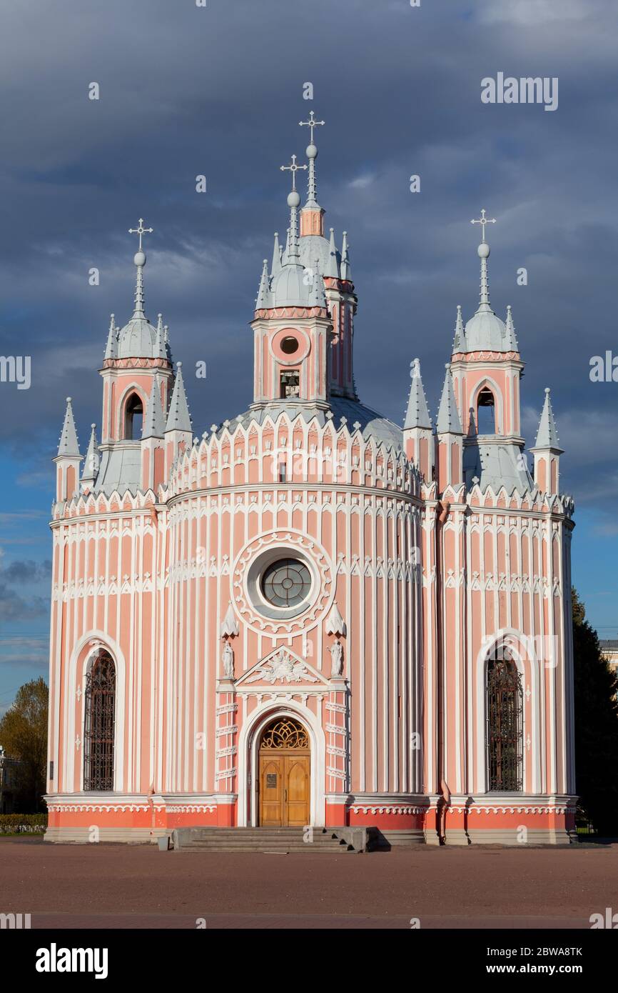 Orthodox church of the nativity of st john the baptist hi-res stock ...