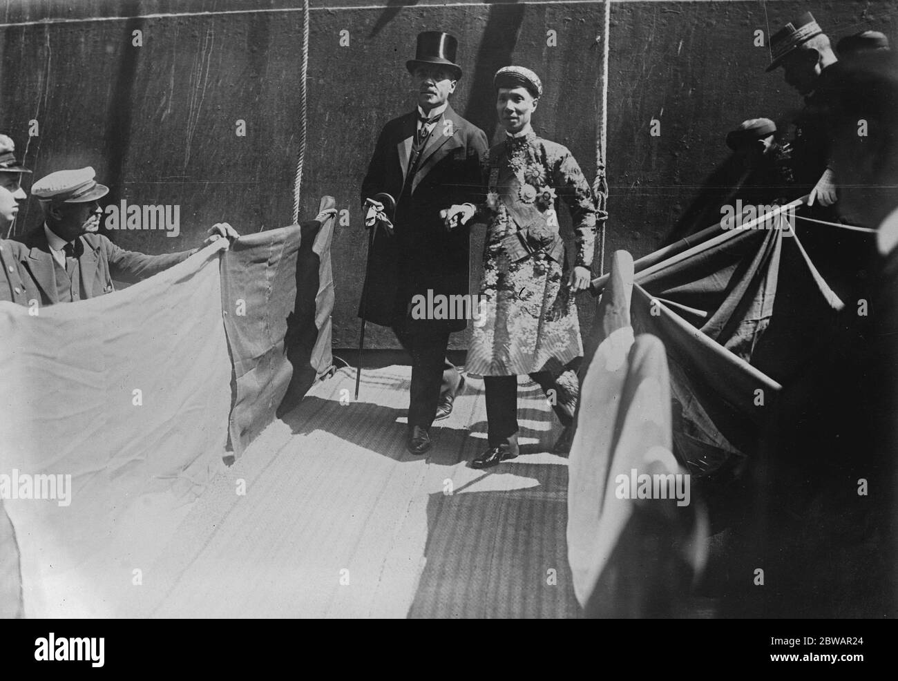 The Emperor of Annam arrives at Marseilles The Emperor Khai Dinh with M Sarraut ( French Colonial Minister ) 23 June 1922 Stock Photo