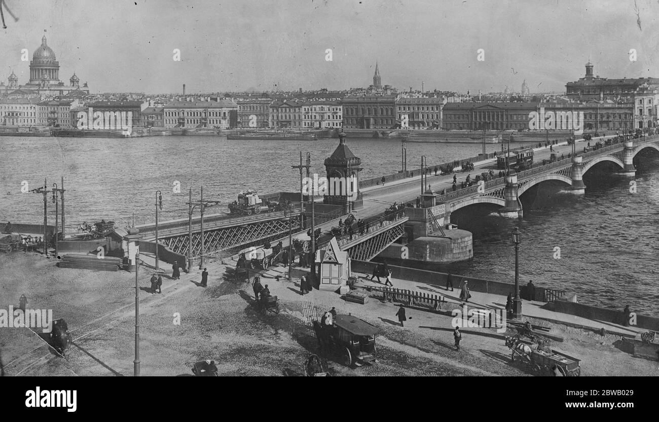 Petrograd , The Nicholas Bridge 12 October 1920 Stock Photo