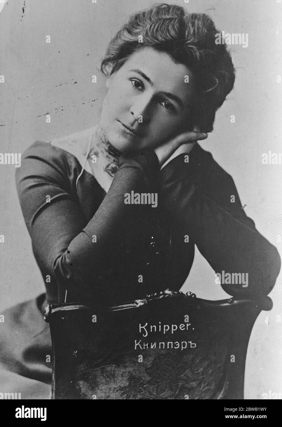 Famous Russian Author 's Widow To Visit London As a Star in the Moscow Players Mme Olga Knipper the widow of the famous author , who is coming to London as the star actress of the Moscow Players 19 February 1923 Olga Leonardovna Knipper-Chekhova Stock Photo