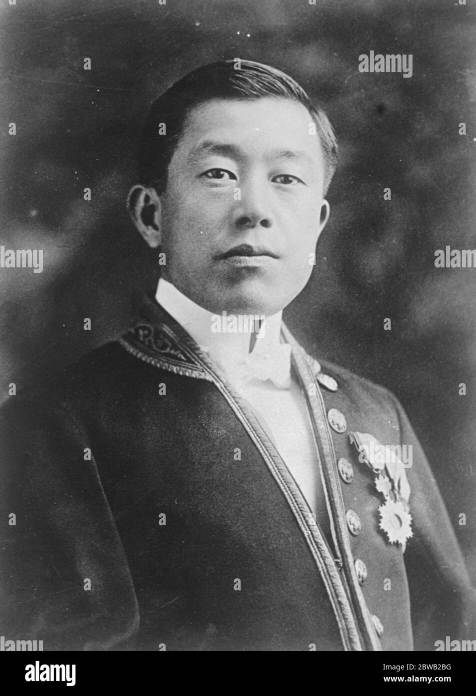 Japanese ambassador to the united states hi-res stock