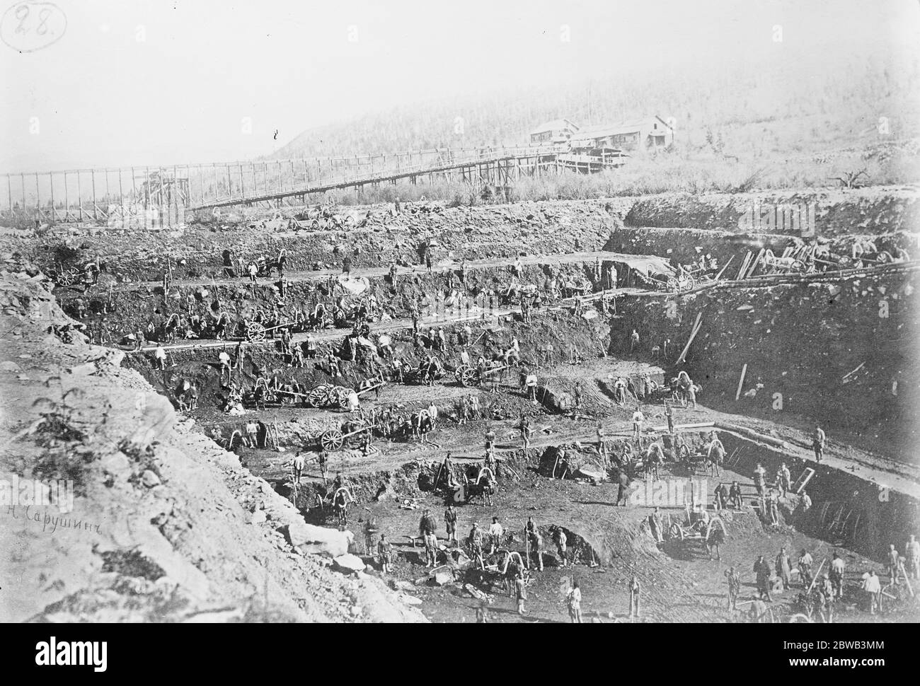 Gold Mining Settlement in Eastern Siberia 1920 Stock Photo