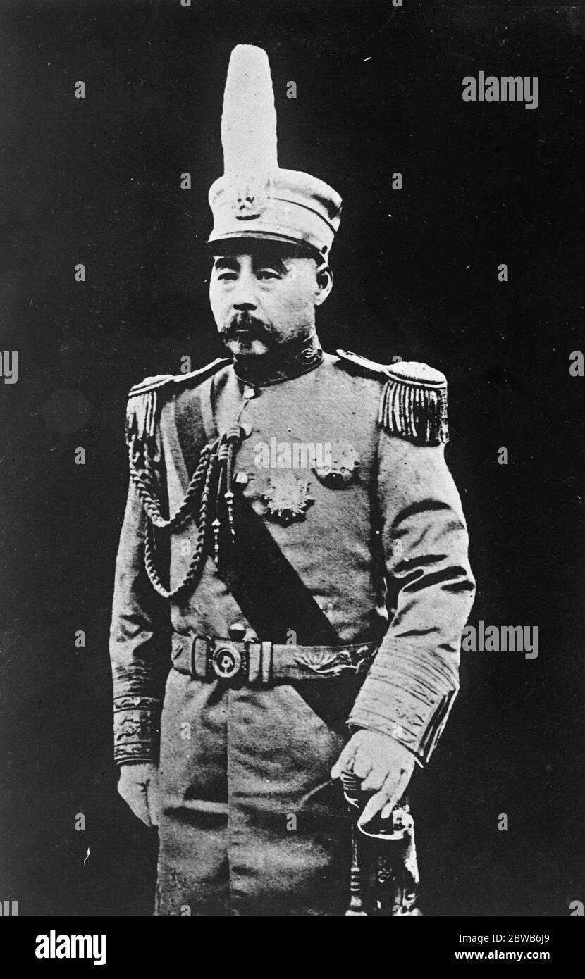 Christian dictator of China , General Feng , whose army of 40 , 000 captures Peking without firing a shot . His army of 40 , 000 troops is in control of the city and the President is reported to have fled . 24 October 1924 Stock Photo