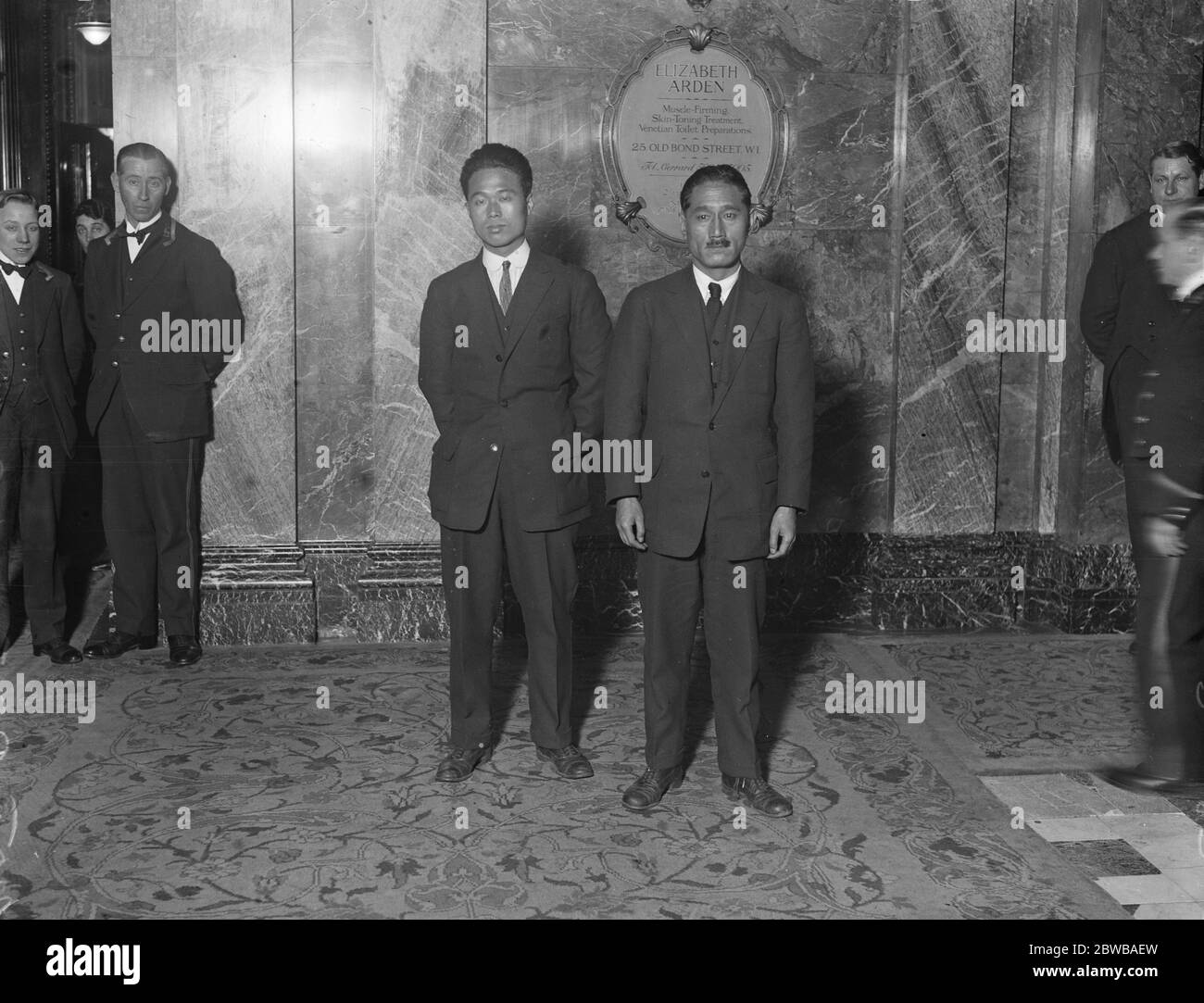 Japanese airmen reach London . The Japanese airmen , Major Abe and Mr Kawachi , who flew from Tokyo , photographed at the Hyde Park Hotel . 12 October 1925 Stock Photo