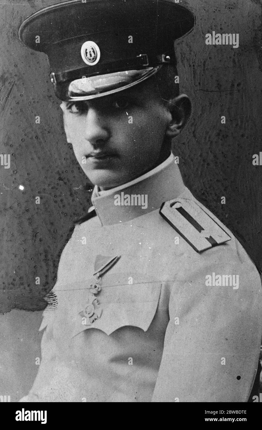 Prince alarms Serbian court circles . It is reported that alarm has been created in Belgrade Court circles by the announced intention of Prince George of Serbia , who renounced the throne in favour of the present King , to publish his memoirs in five languages . Prince George of Serbia . 10 September 1923 Stock Photo