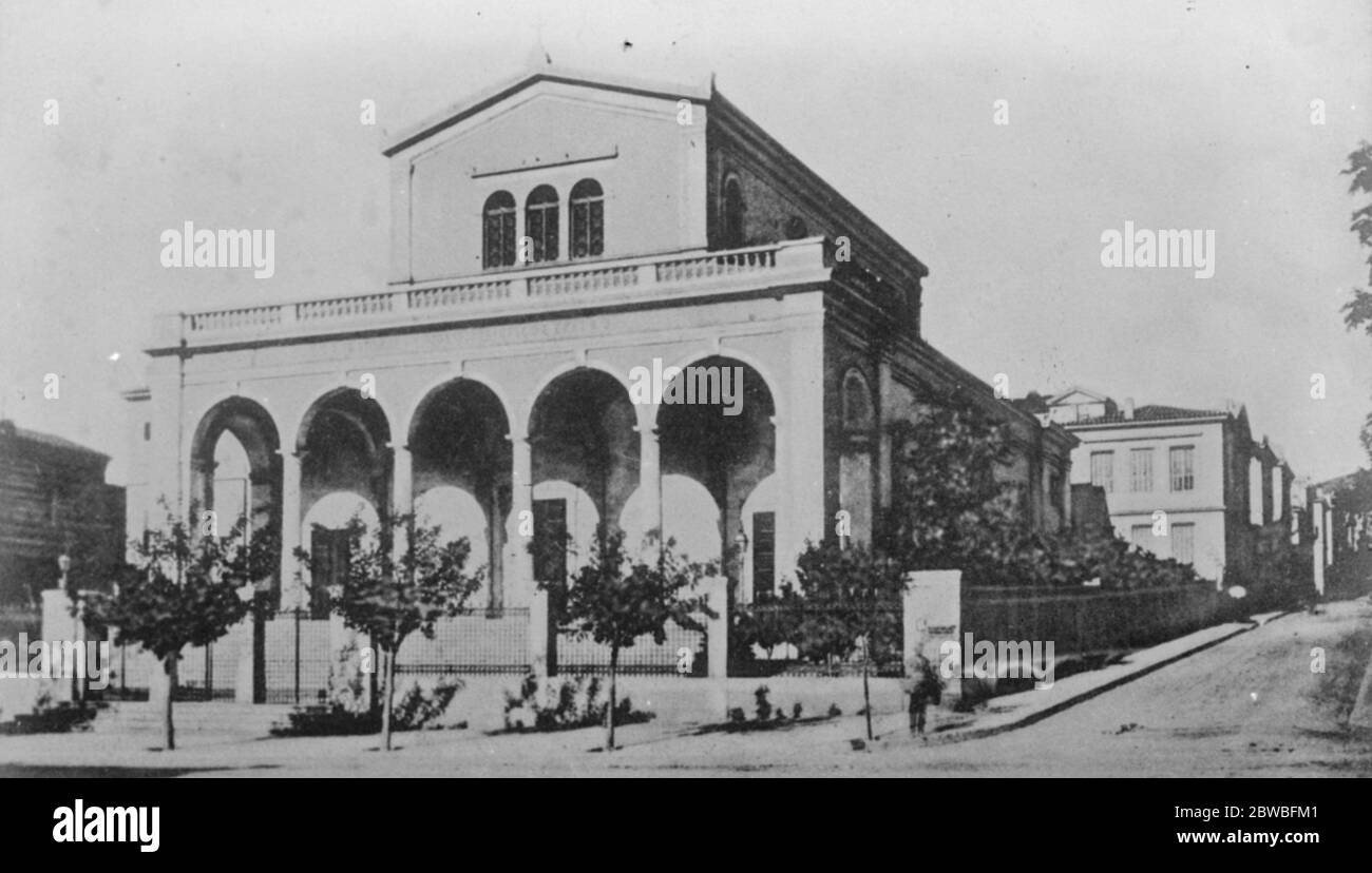 Greek proposes memorial service for murdered Italians The Greek Government has agreed to hold a memorial service for the murdered Italians in the presence of members of the Government . This is the Catholic Cathedral in Athens where the service would be held 1 September 1923 Stock Photo