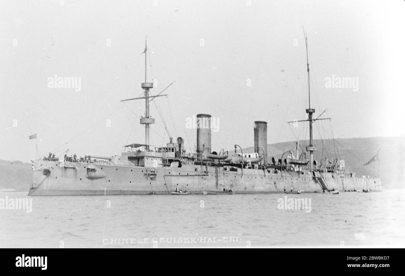Pirates attempt capture of largest Chinese warships Thinking that the crew would be ashore on leave , 33 pirates endeavoured to capture the Haichi , the largest cruiser of the Chinese Navy , off Chefoo . The cruiser 's crew , however had not been given leave , and when the alarmwas given the police charged the pirates on their return to land , capturing nine of them 25 June 1924 Stock Photo