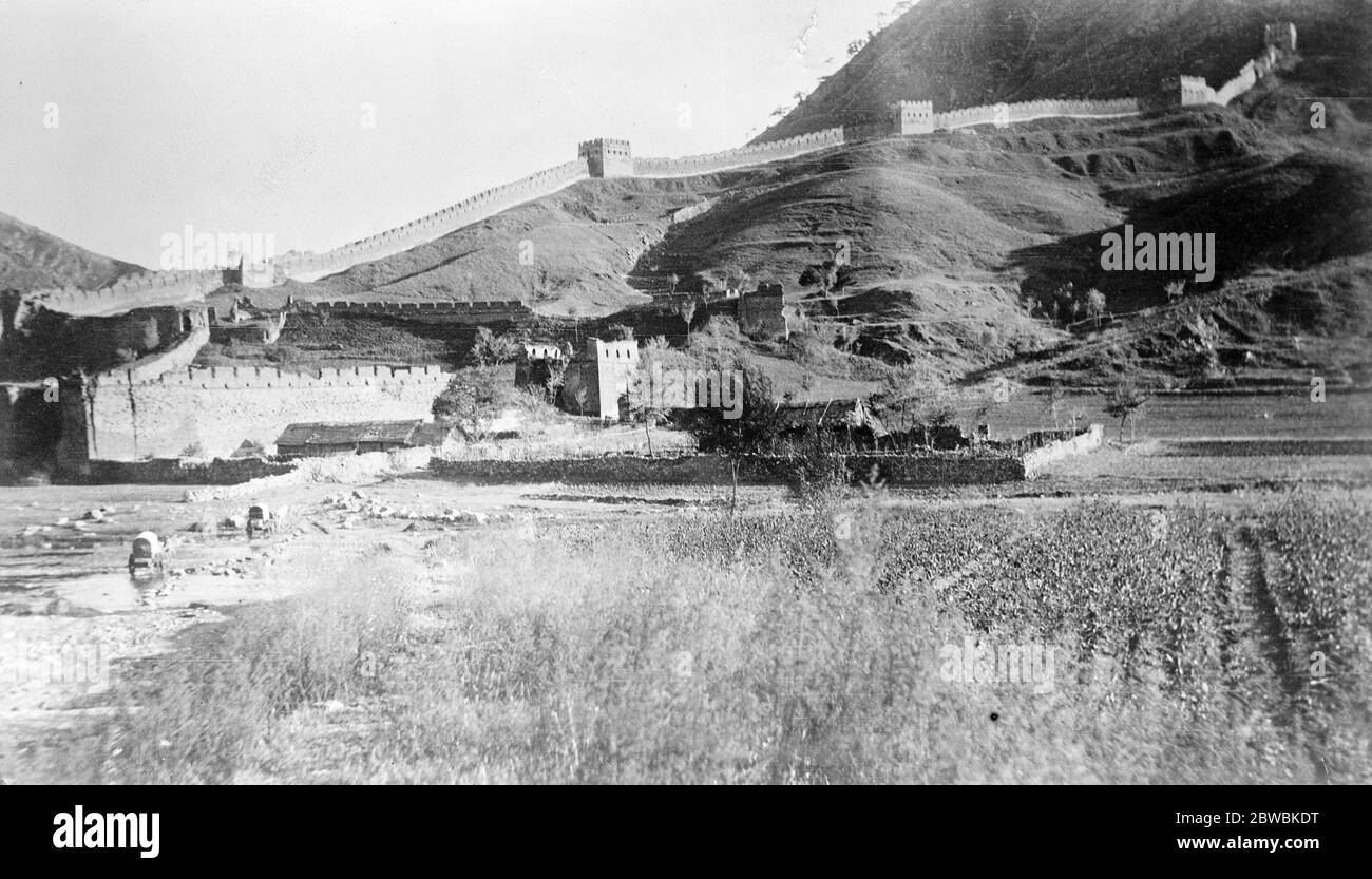 Great china wall Black and White Stock Photos Images Alamy