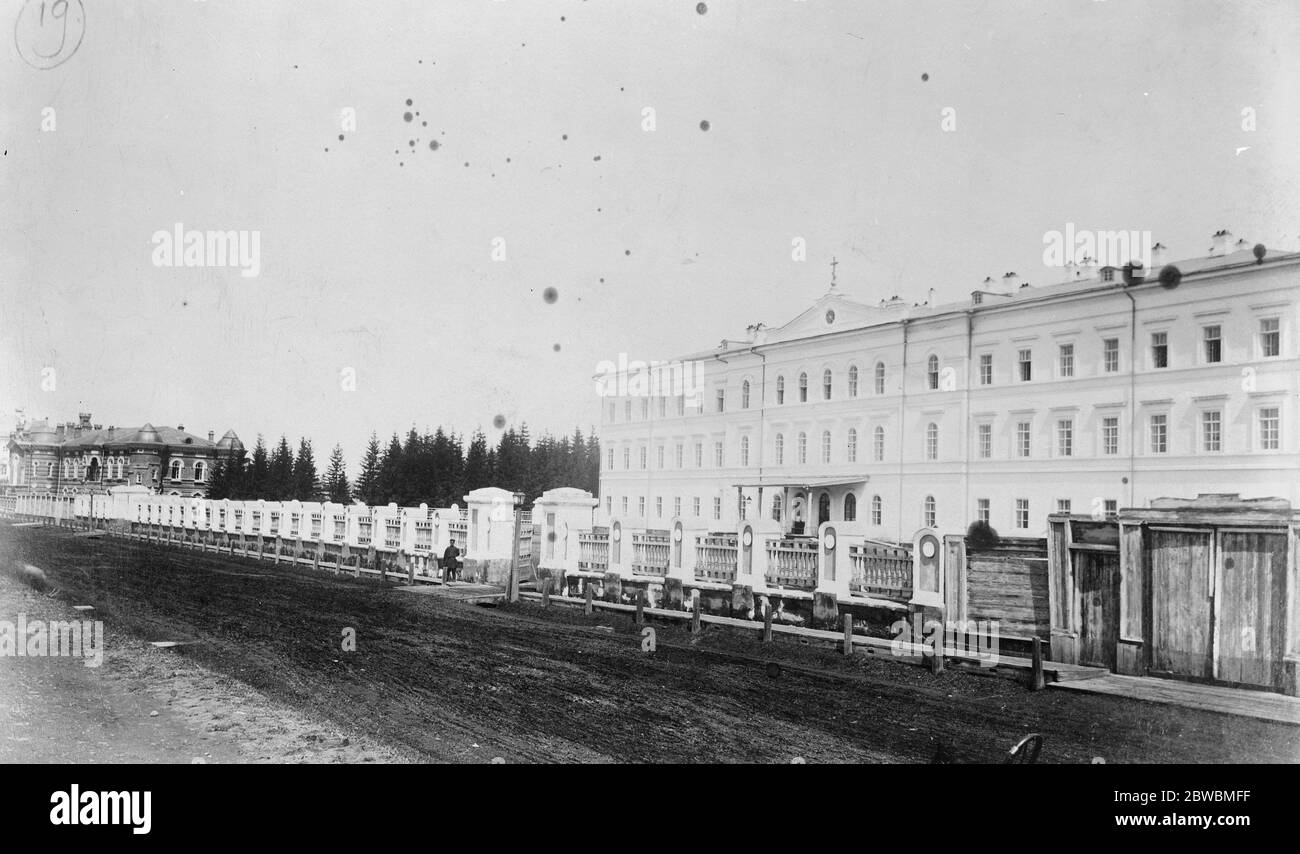 Formerly a monastery , now an army barracks Irkutsk 1920 Stock Photo