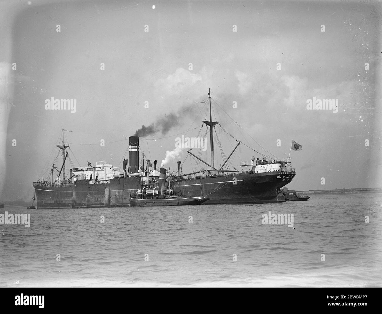 Japanese maru Black and White Stock Photos & Images - Alamy