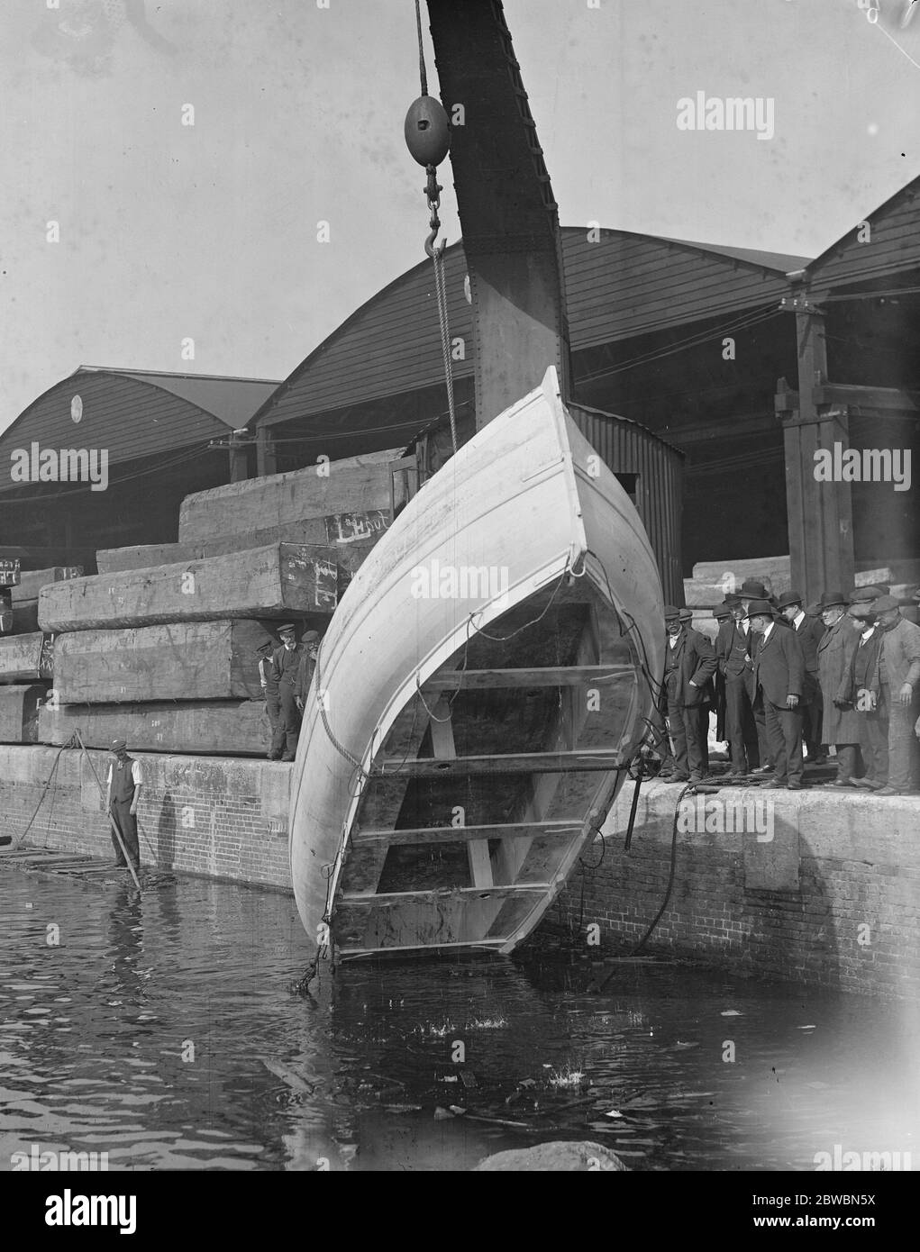 The Gaskin Hart Lifeboat Stock Photo