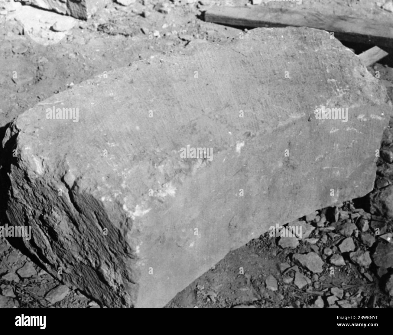 Voussoir of arch inscribed with a cross from the Palestine excavation 1924 Stock Photo