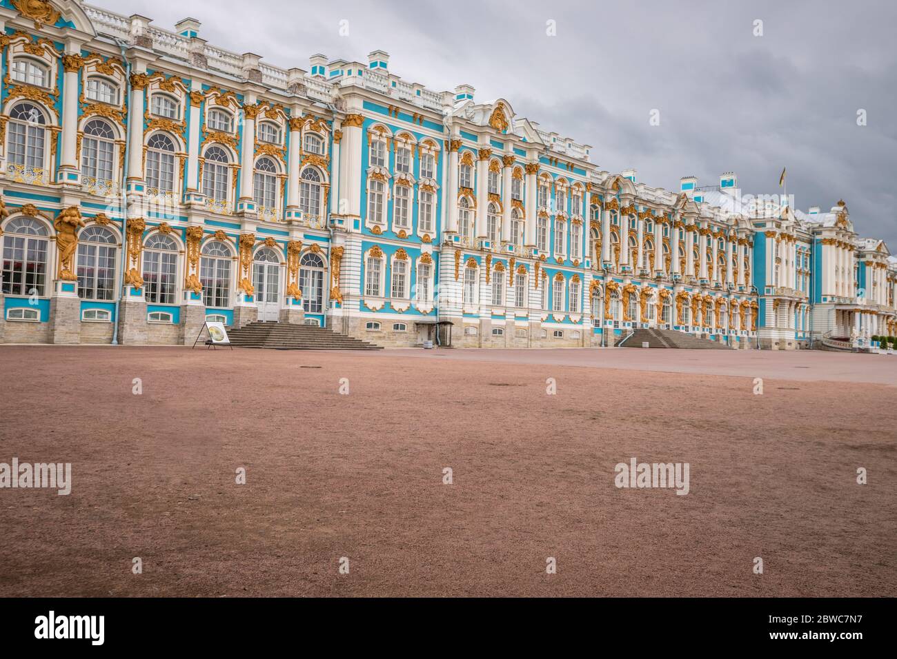 Catherine Palace in Saint Petersburg Stock Photo