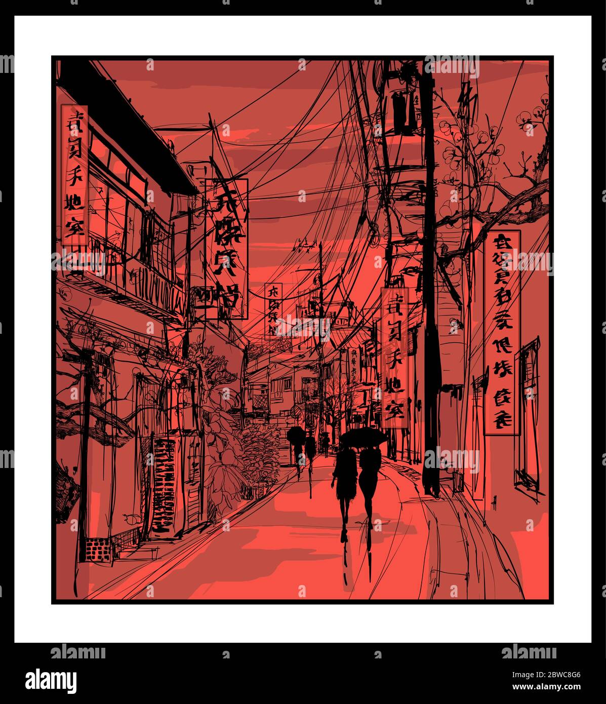 Pedestrians in a street of Tokyo - vector illustration - Japanese characters are fictitious (Ideal for printing on fabric or paper poster or wallpaper Stock Vector