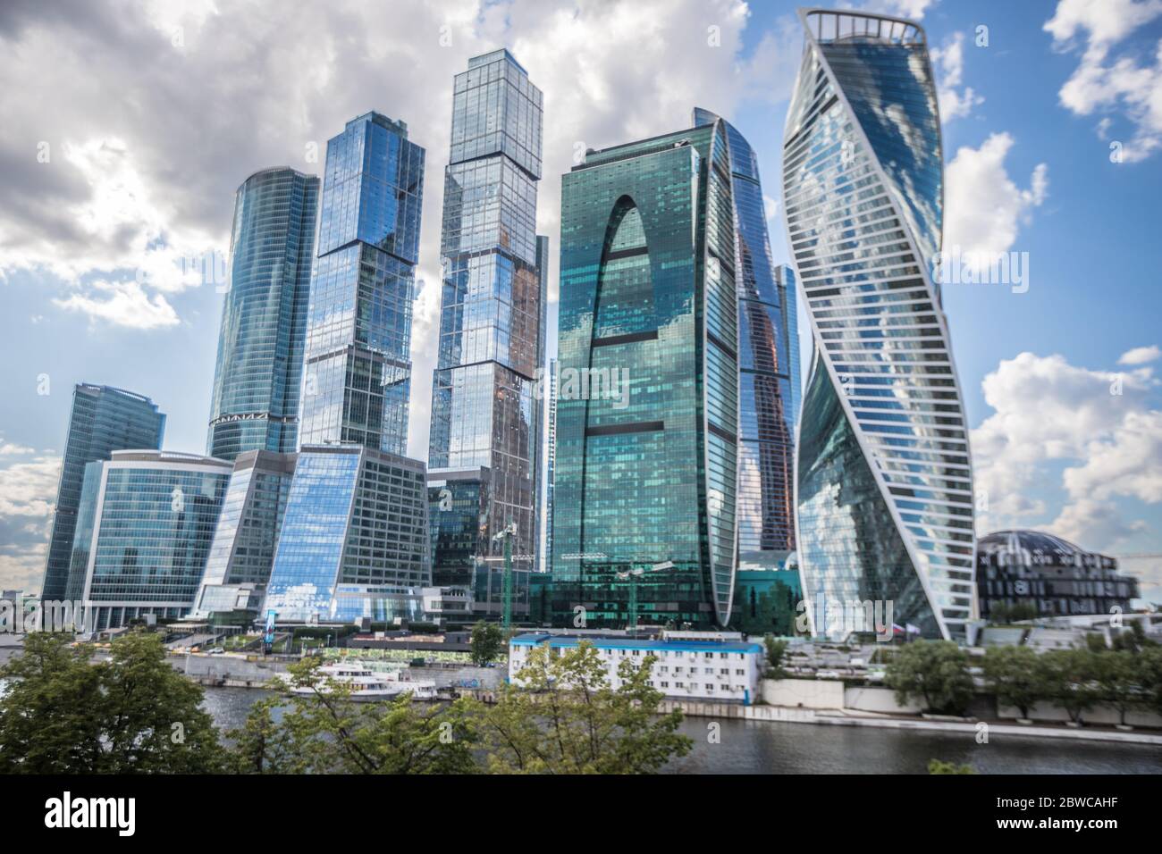Skyscrapers of Moscow Stock Photo