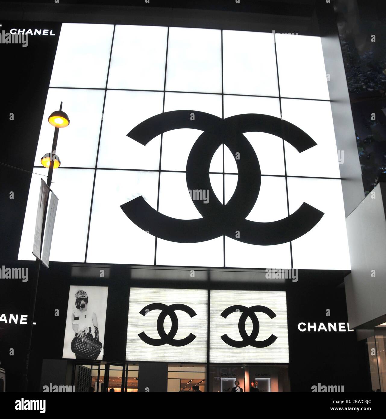 Chanel boutique, Tsim Sha Tsui, Kowloon, Hong Kong, China Stock Photo