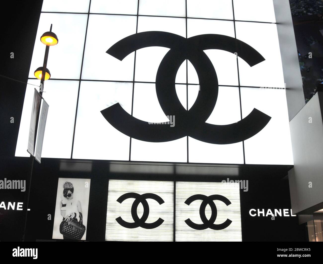 Chanel sign hi-res stock photography and images - Page 2 - Alamy