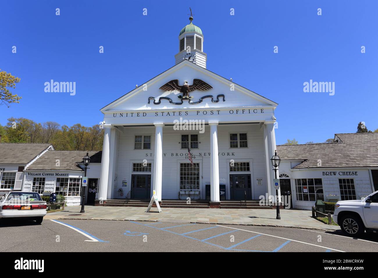 Post Office Stony Brook Long Island New York Stock Photo Alamy