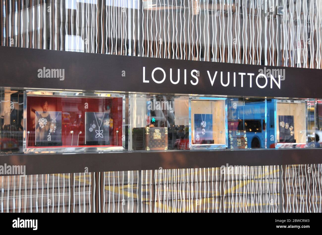 Louis Vuitton boutique, Central district, Hong Kong island, China Stock Photo