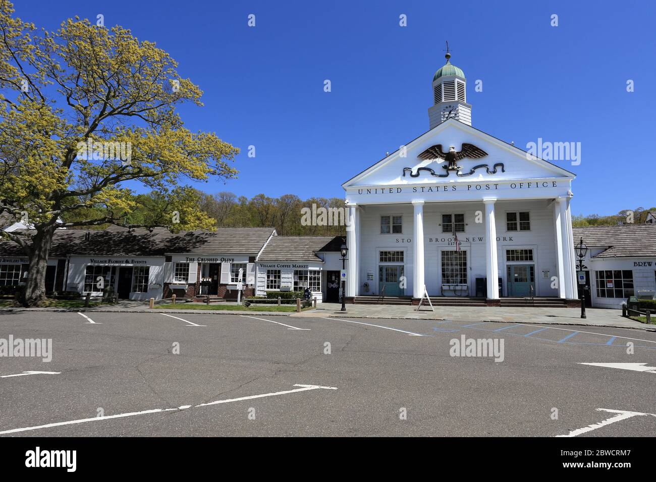 Post Office Stony Brook Long Island New York Stock Photo Alamy
