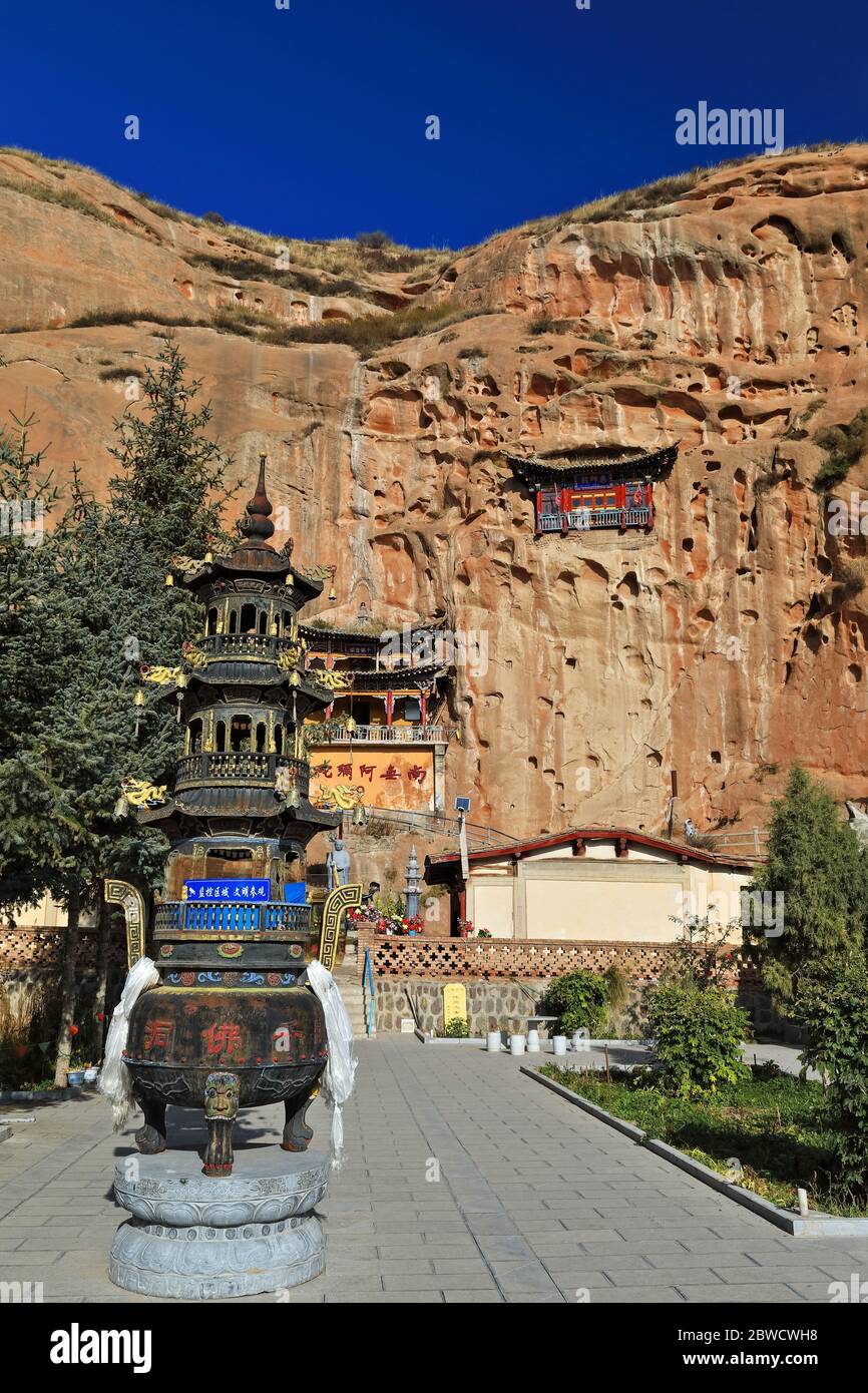 Qianfo Buddhist grottoes section of MatiSi-Horse Hoof Temple. Zhangye-Gansu Province-China-0918 Stock Photo