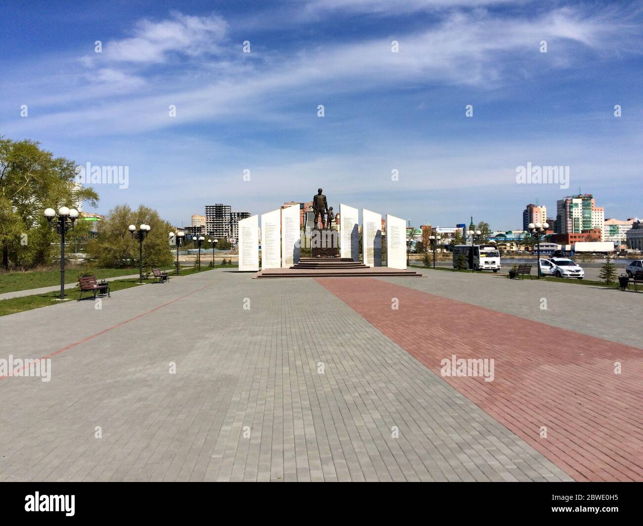 chelyabinsk, russia 06 06 2019: Symbolic statue of soldiers of the Chelyabinsk war in Russia. Stock Photo