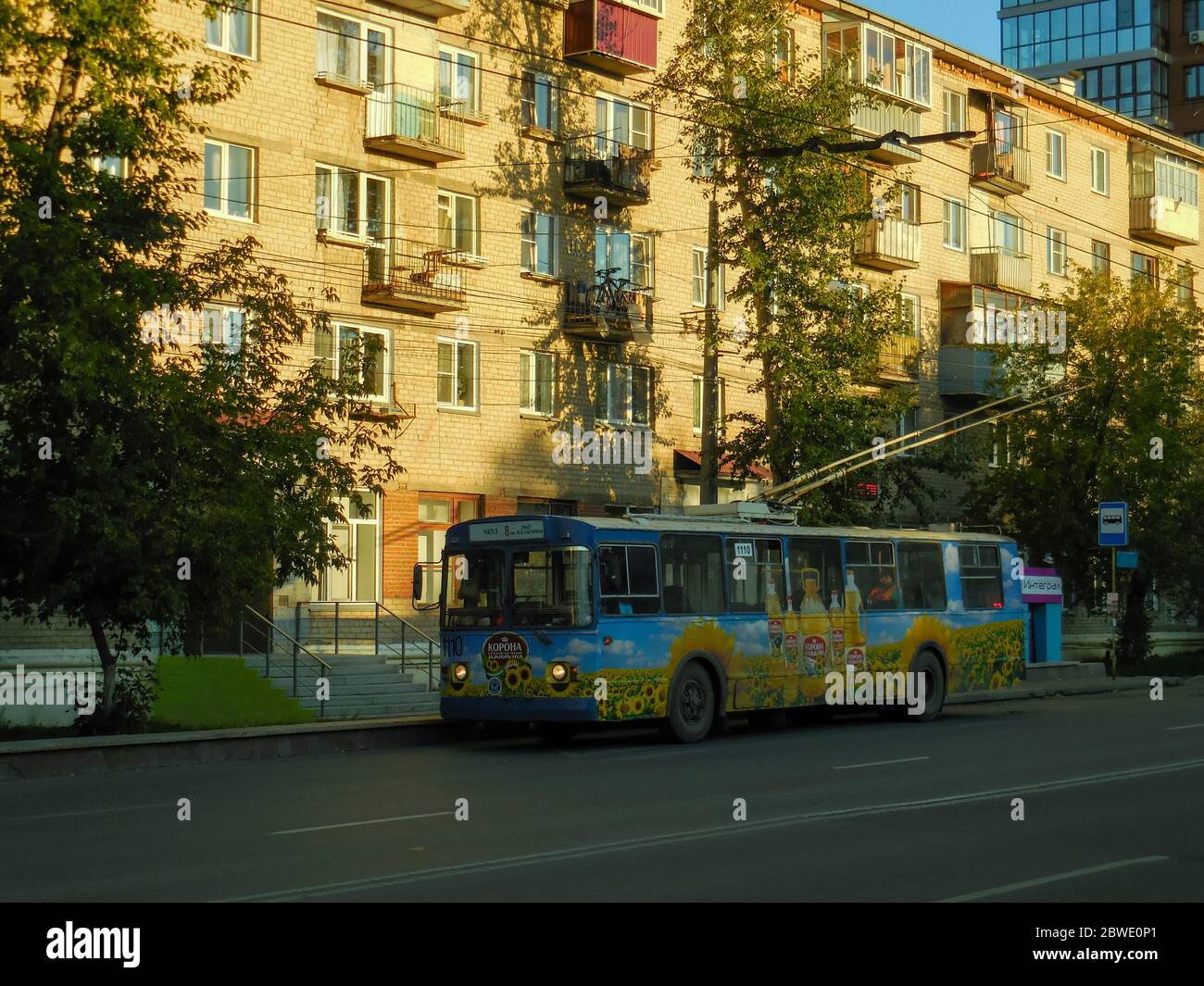 chelyabinsk, russia 06 06 2019: Electric bus in Russia with oil advertising. Stock Photo