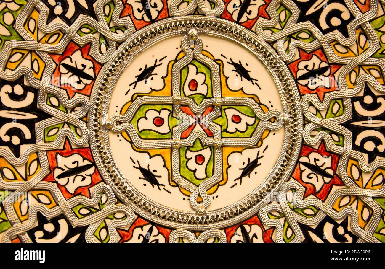 Ornate tile work in Fez, Morocco Stock Photo