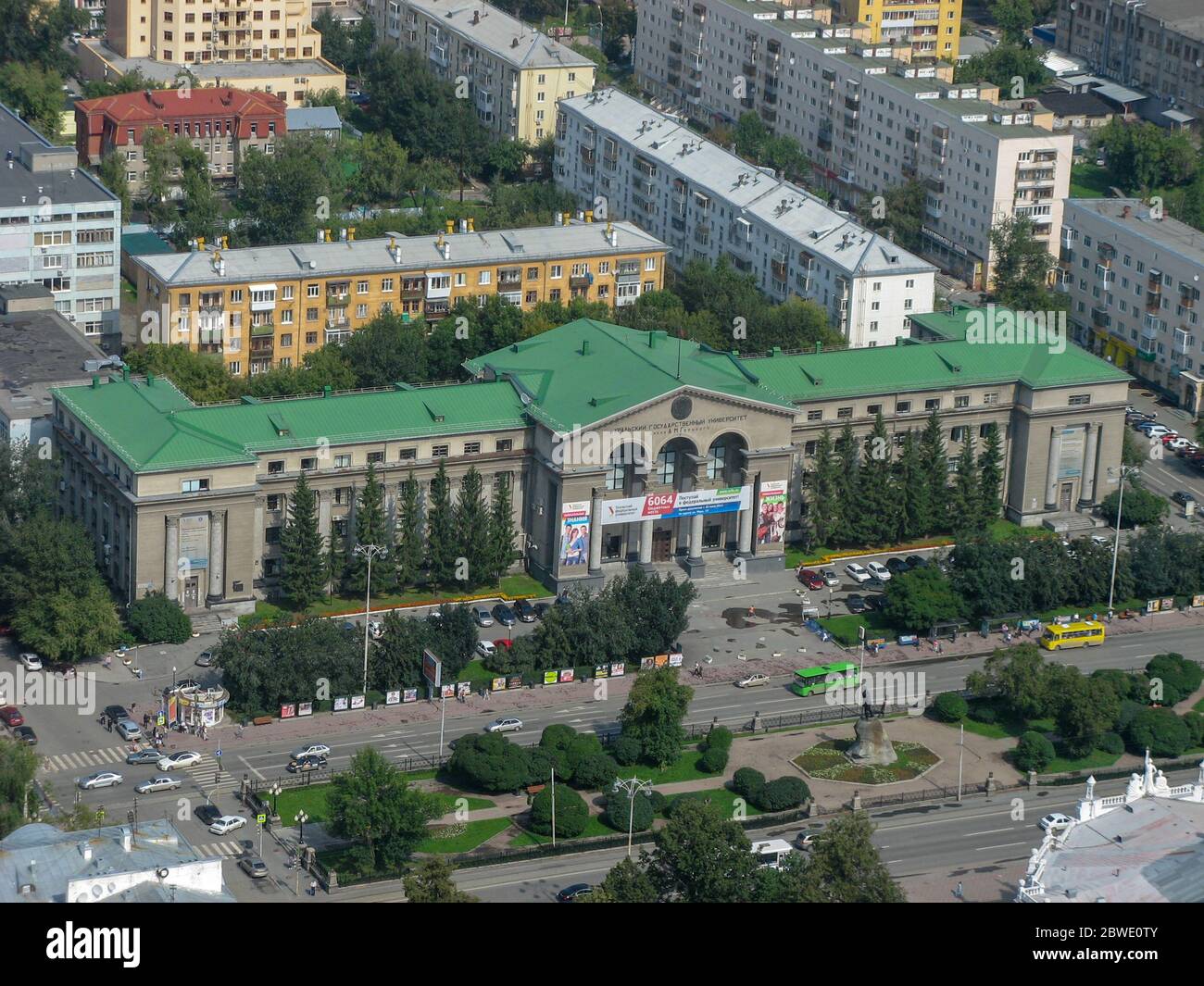 Yekaterinburg Ural state of Russia Stock Photo