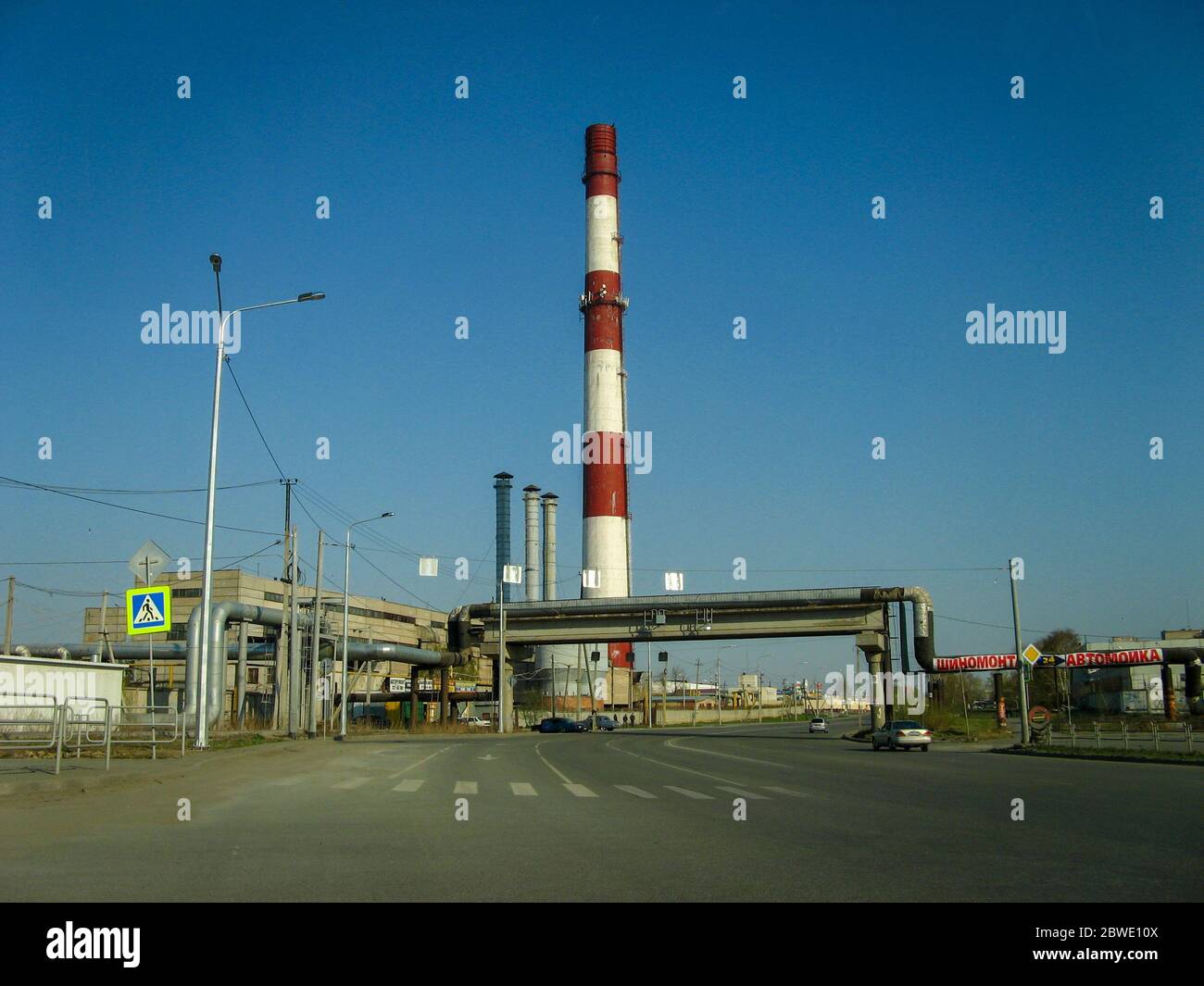 chelyabinsk, russia 06 06 2019:  Chelyabinsk Central Hot Water Chimney. Russian chimney with blue sky background. Stock Photo