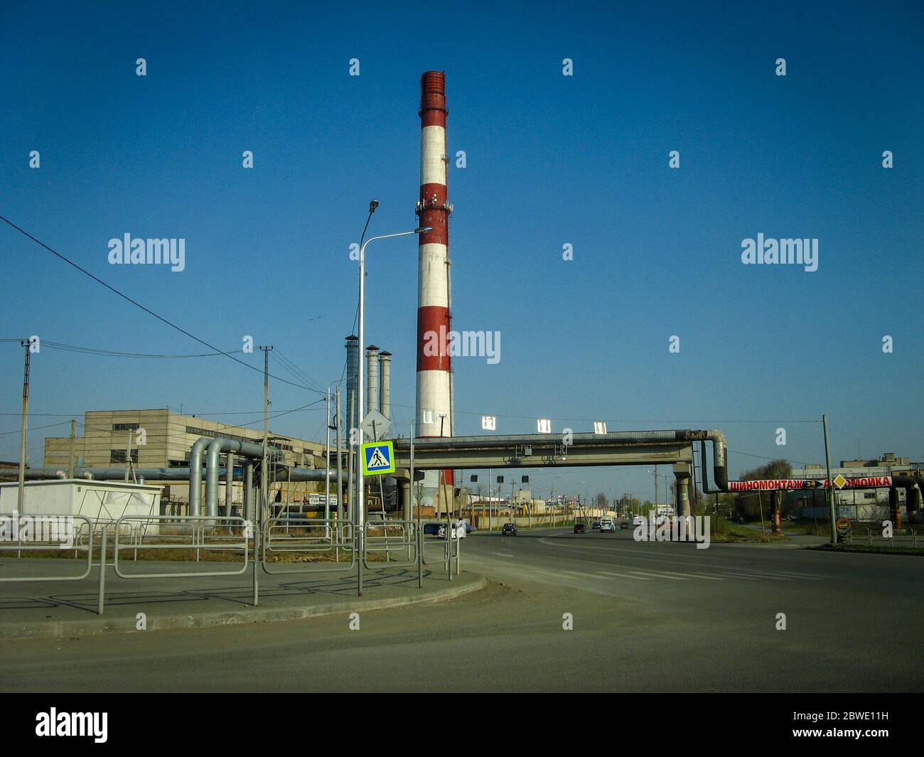 chelyabinsk, russia 06 06 2019: Chelyabinsk Central Hot Water Chimney. Russian chimney. Stock Photo